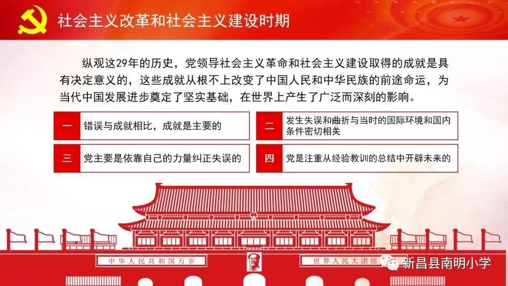 风水罗盘怎么使用?-中国最全面的有问必答平台